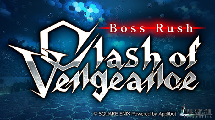 Boss Rush: Clash of Vengeance On Now