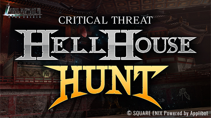 Critical Threat: Hell House Hunt On Now