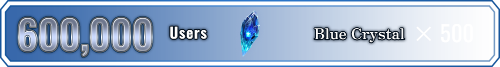 60Blue Crystal