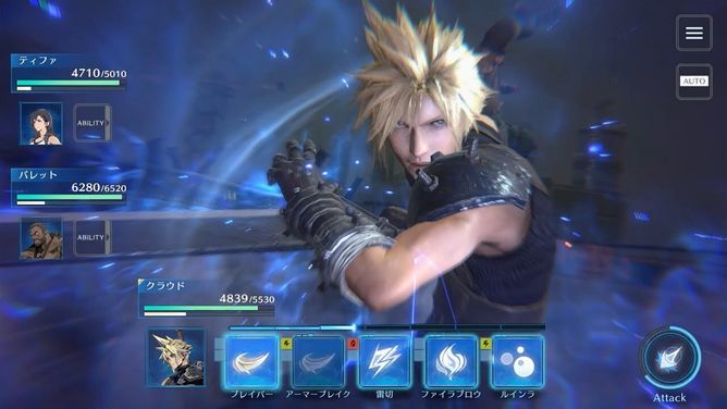 Final Fantasy VII Ever Crisis, Final Fantasy Wiki