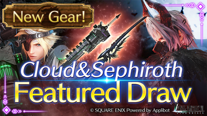 Cloud & Sephiroth New Weapon Featured Draw On Now