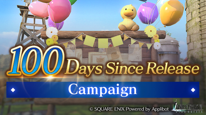 100 Days Since Release Campaign