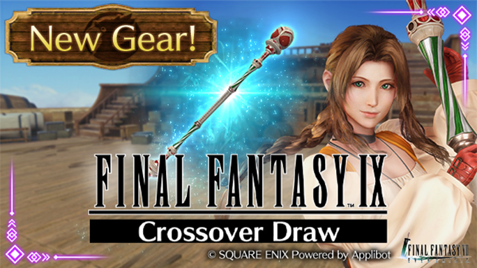 FINAL FANTASY IX Crossover Draw (Aerith) On Now