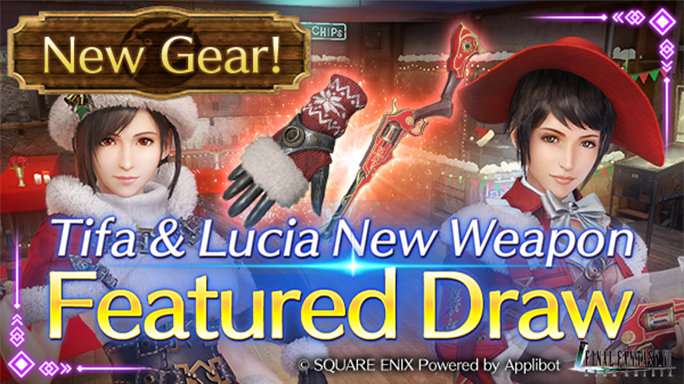 Tifa・Lucia New Weapon Featured Draw On Now