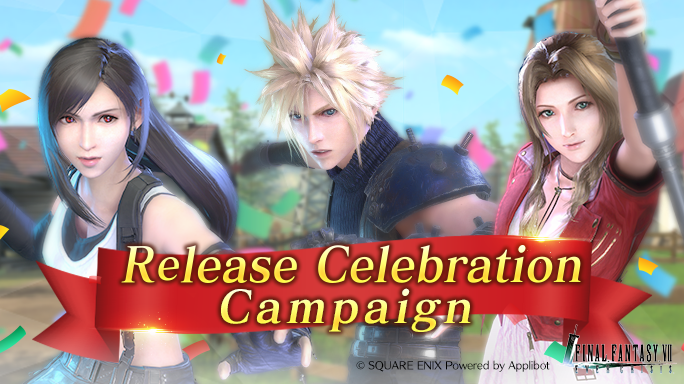 Release Celebration Campaign On Now