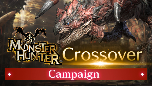 Monster Hunter Crossover Campaign On Now