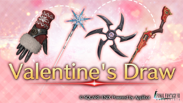 One or More 5★ Weapons Guaranteed! Valentine's Draw On Now
