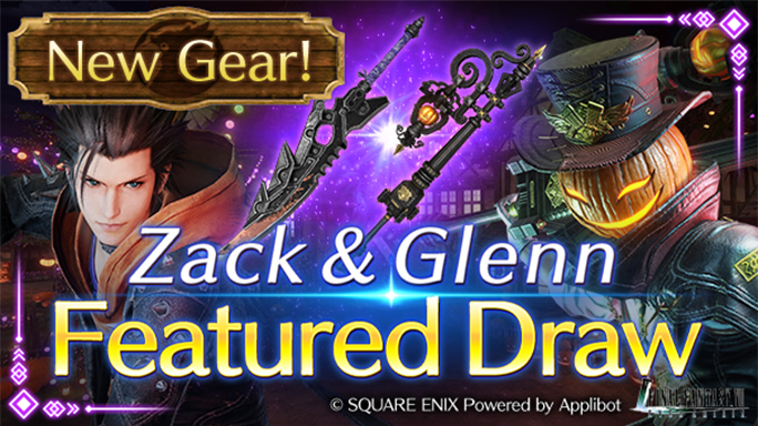  Zack・Glenn New Weapon Featured Draw On Now