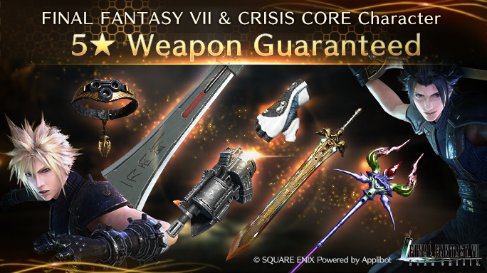 FF VII & CC Weapons Guaranteed!Release Celebration: Guaranteed 5★ Weapon Draw On Now