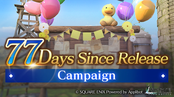 77 Days Since Release Campaign On Now